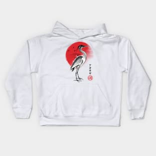 Heron sumi-e Kids Hoodie